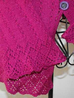 Cardigan *SunnySide*